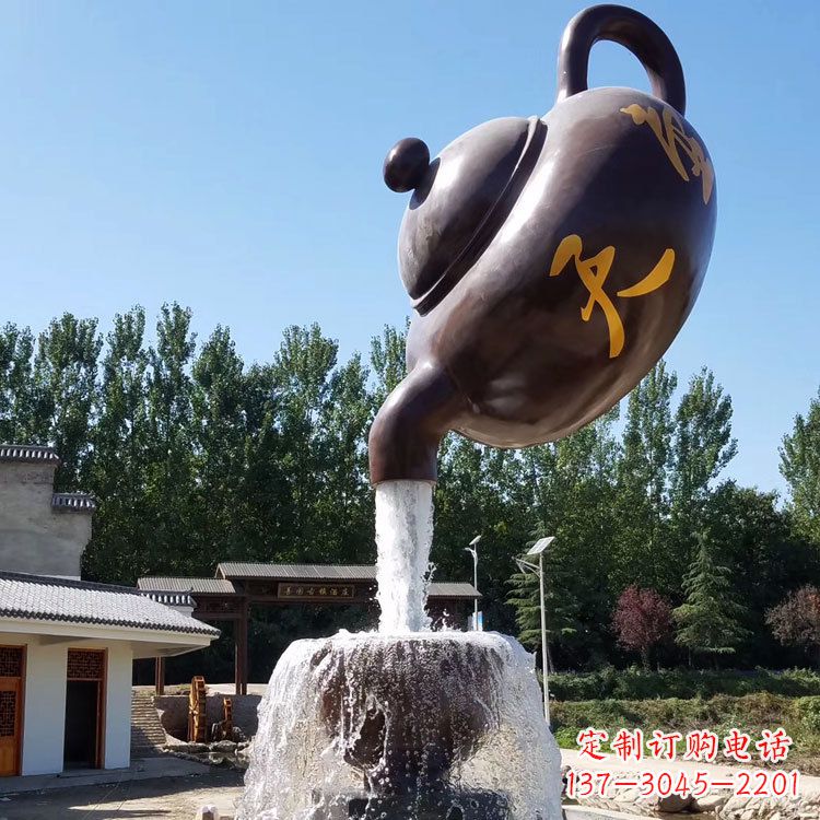 温州悬空天壶流水喷泉