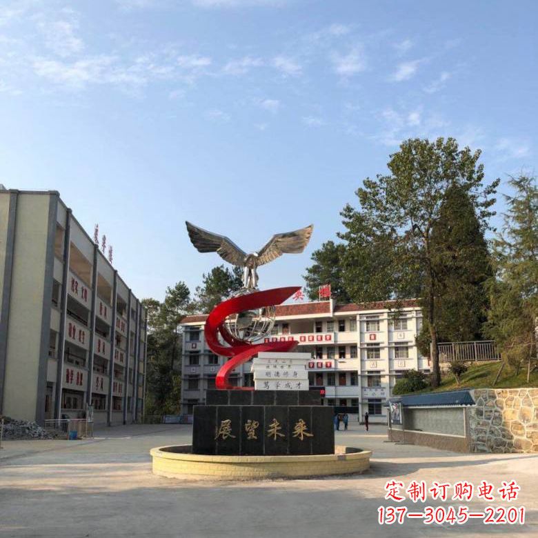 温州学校“展望未来”老鹰地球仪不锈钢景观雕塑