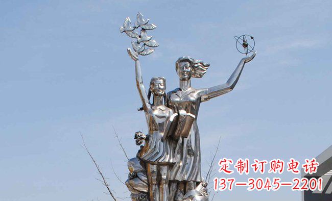 温州学校不锈钢老师学生人物雕塑