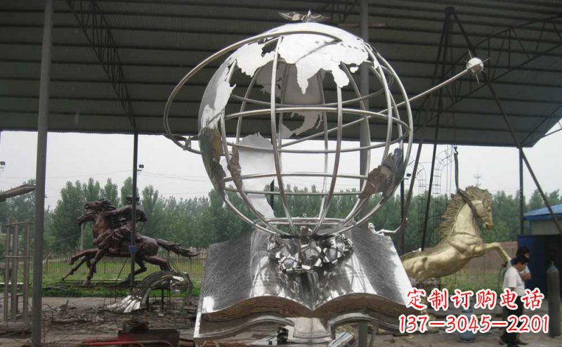 温州学校不锈钢书籍地球雕塑