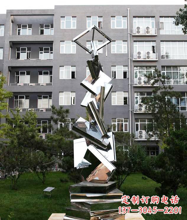 温州学校不锈钢书籍景观雕塑