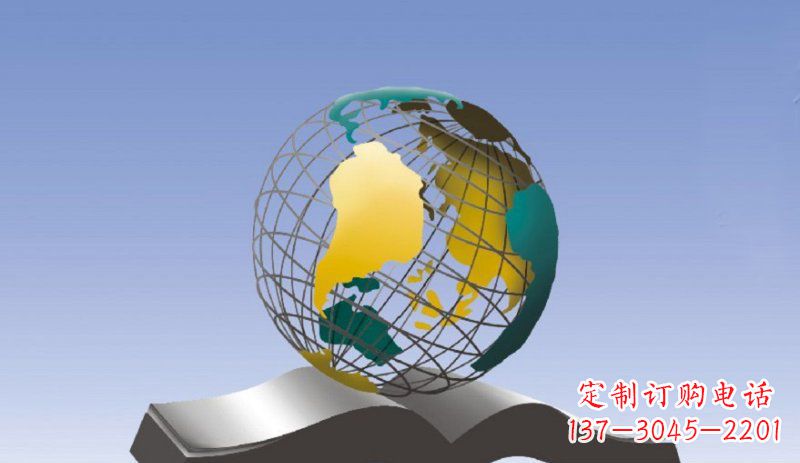 温州学校不锈钢书籍和地球雕塑 (2)