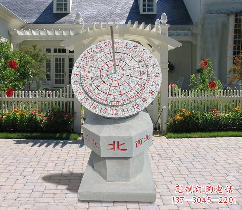 温州学校大理石日晷石雕 (3)