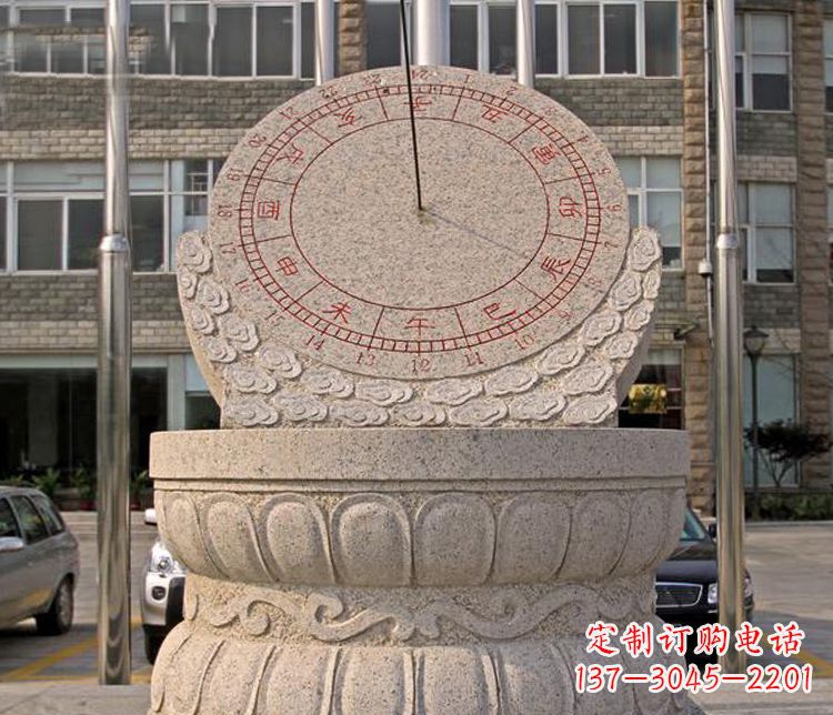 温州学校大理石日晷石雕 (4)