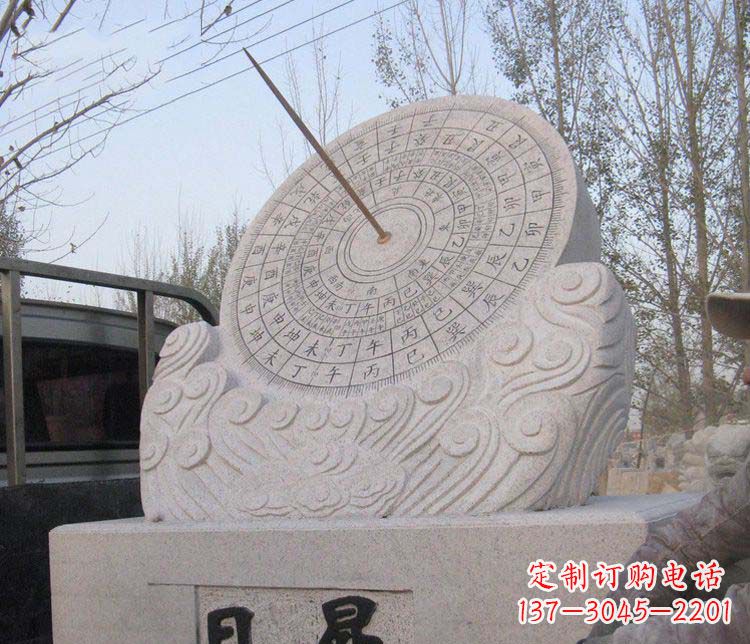 温州学校大理石日晷石雕
