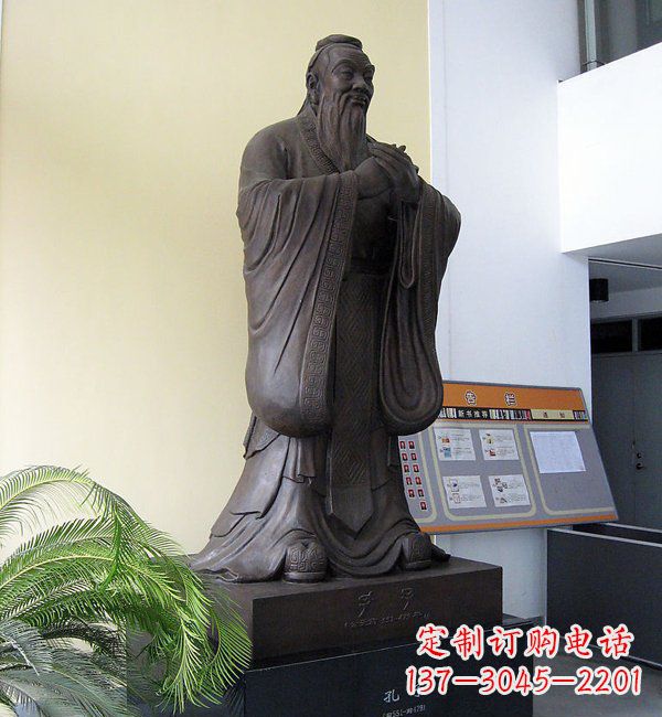 温州学校孔子铜雕