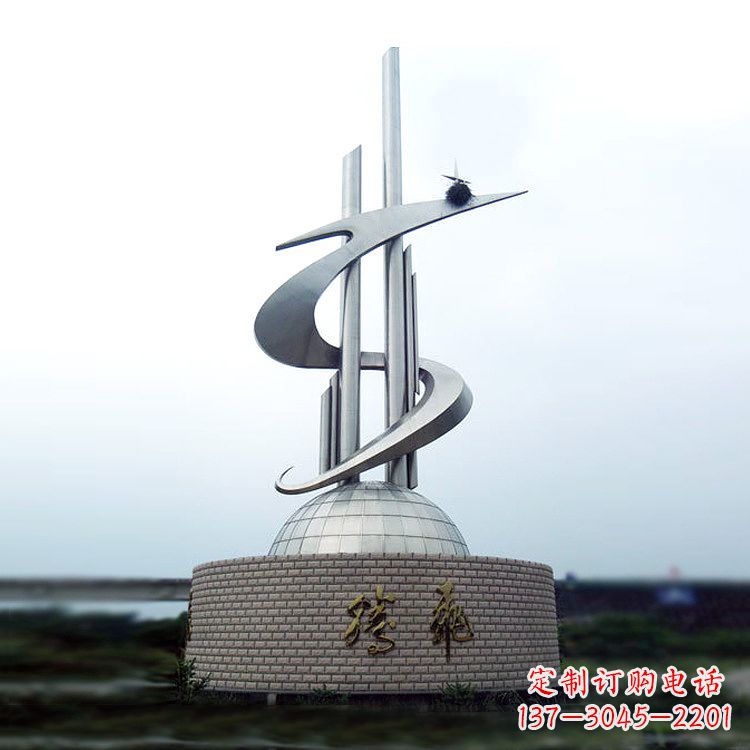 温州学校企业腾飞龙形不锈钢景观雕塑