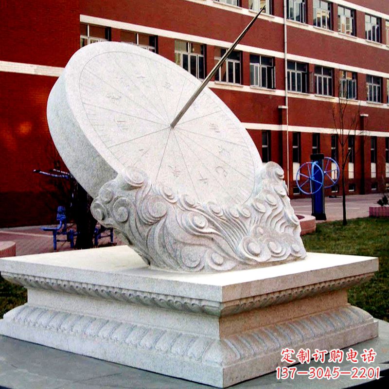 温州学校校园汉白玉日晷石雕摆件
