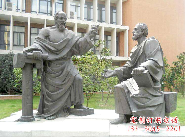 温州学校校园名人雕塑，苏格拉底校园情景小品雕塑