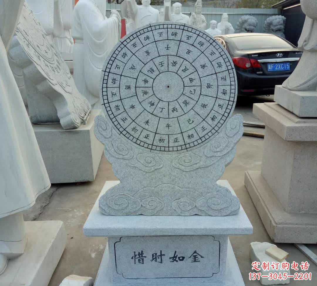 温州学校珍惜日晷摆件