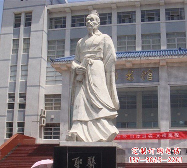 温州医圣张仲景石雕