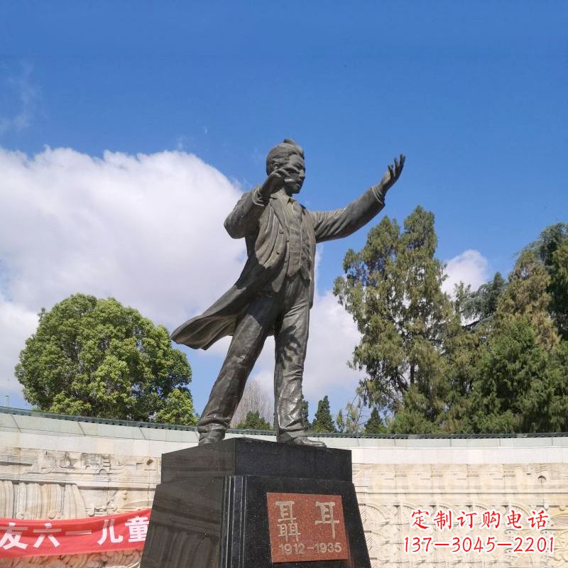 温州音乐家聂耳公园广场雕像
