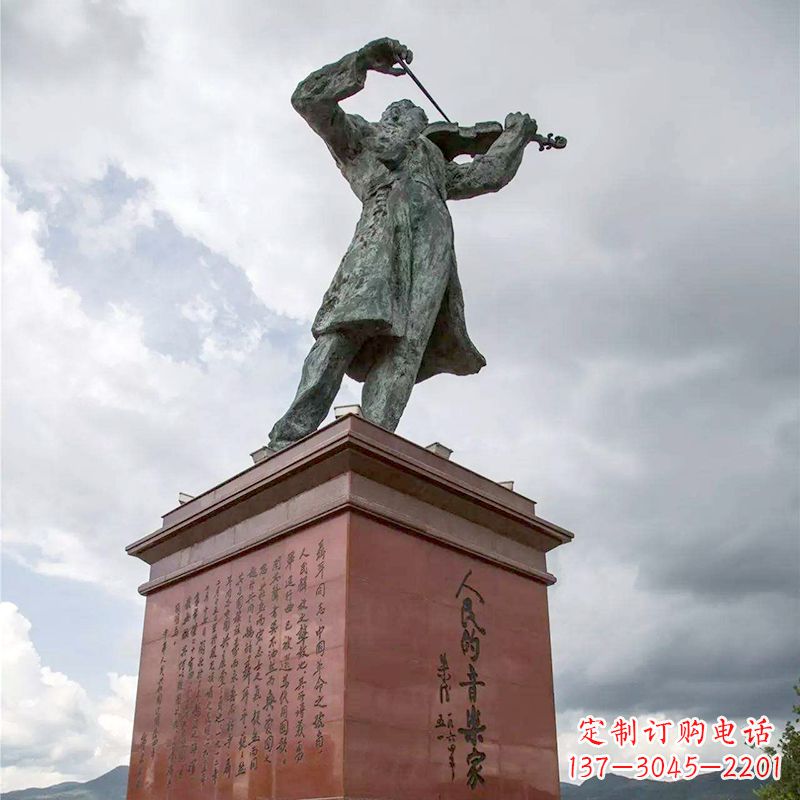 温州音乐家聂耳拉小提琴景观名人雕塑