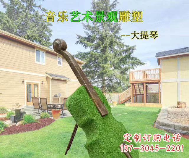 温州音乐艺术景观大提琴雕塑