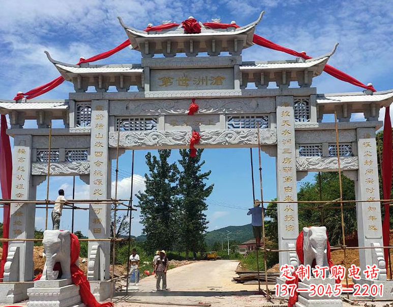 温州由阳石雕牌坊