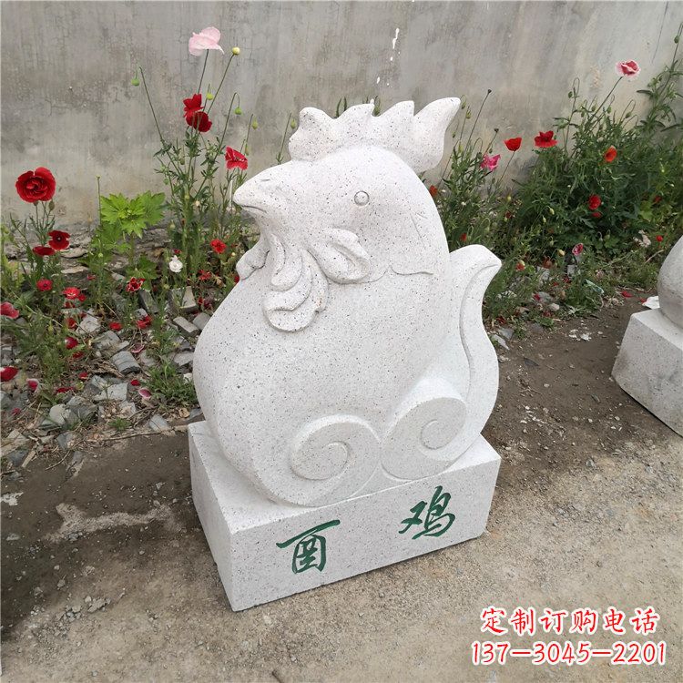 温州酉鸡-汉白玉12生肖动物雕塑摆件