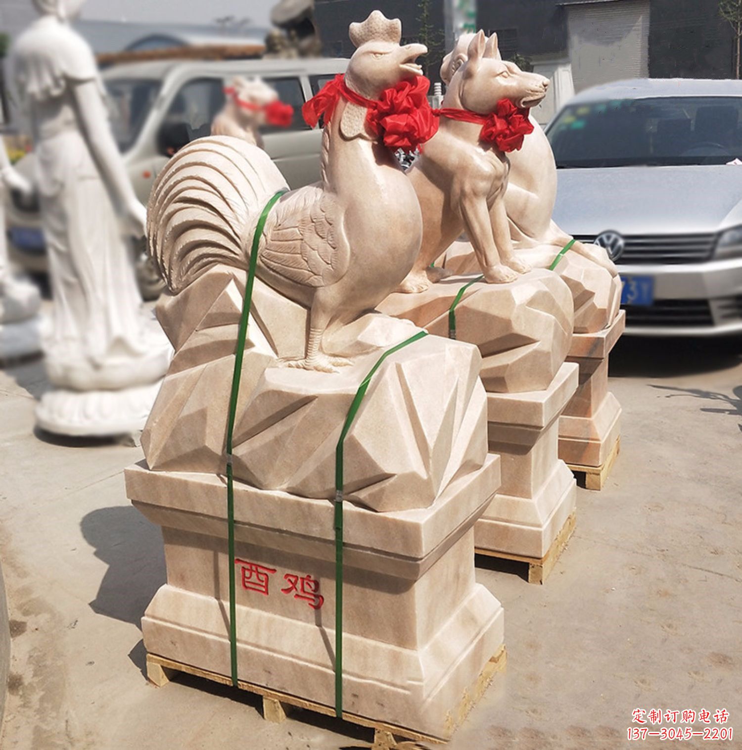 温州酉鸡-晚霞红12生肖石雕