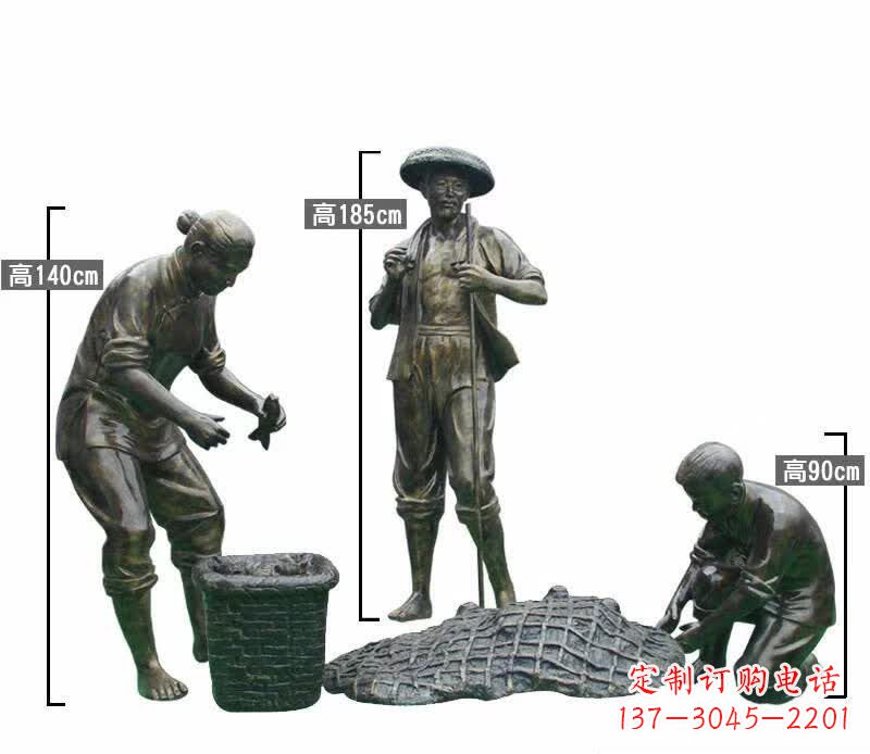 温州渔夫捕鱼民俗铜雕