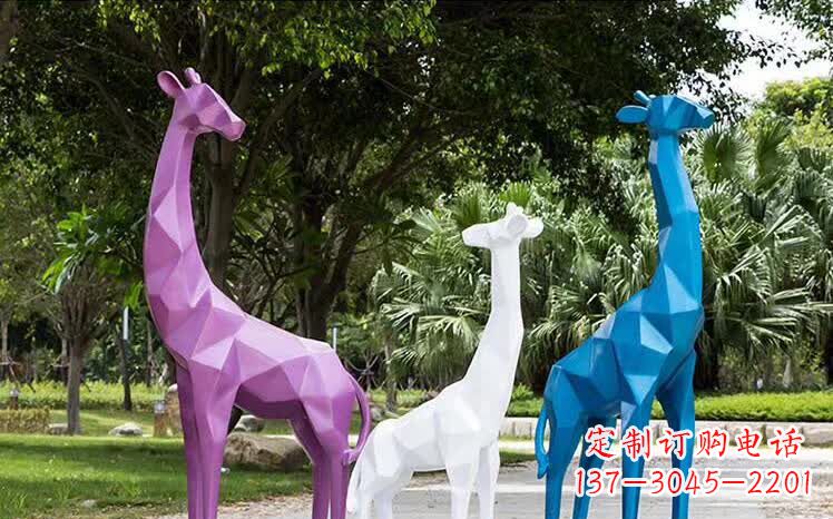 温州园林不锈钢动物长颈鹿雕塑