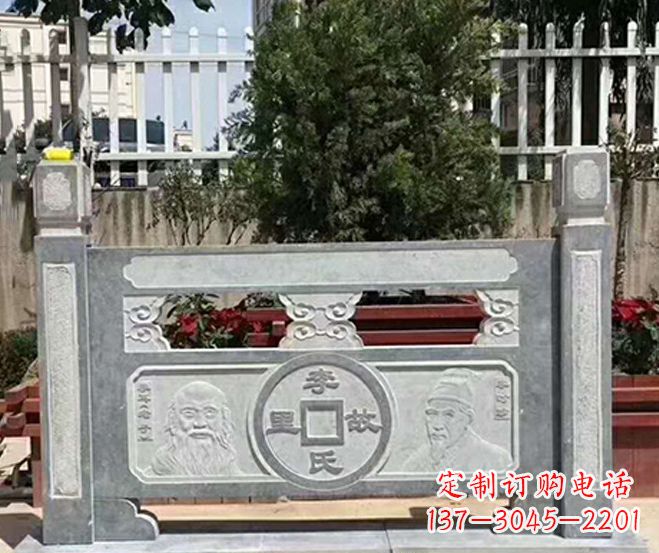 温州园林仿古石浮雕栏板景观石雕