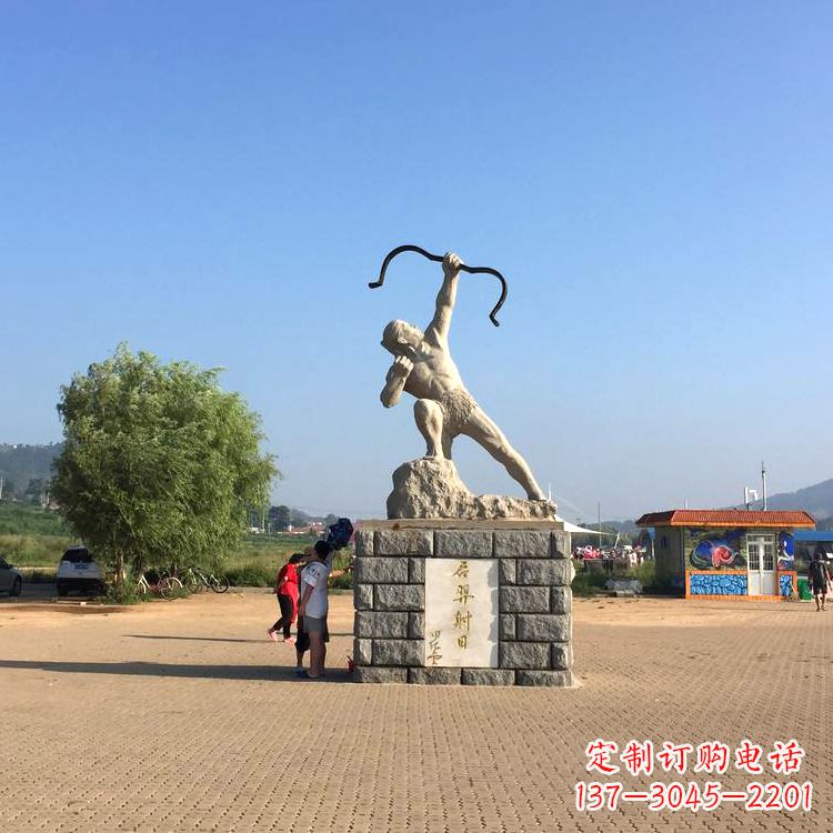 温州园林广场后羿射日汉白玉雕塑