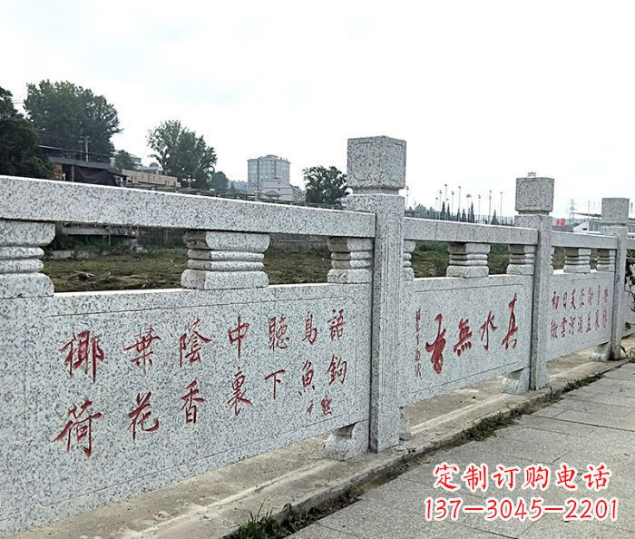 温州园林景观大理石栏板石雕 (12)
