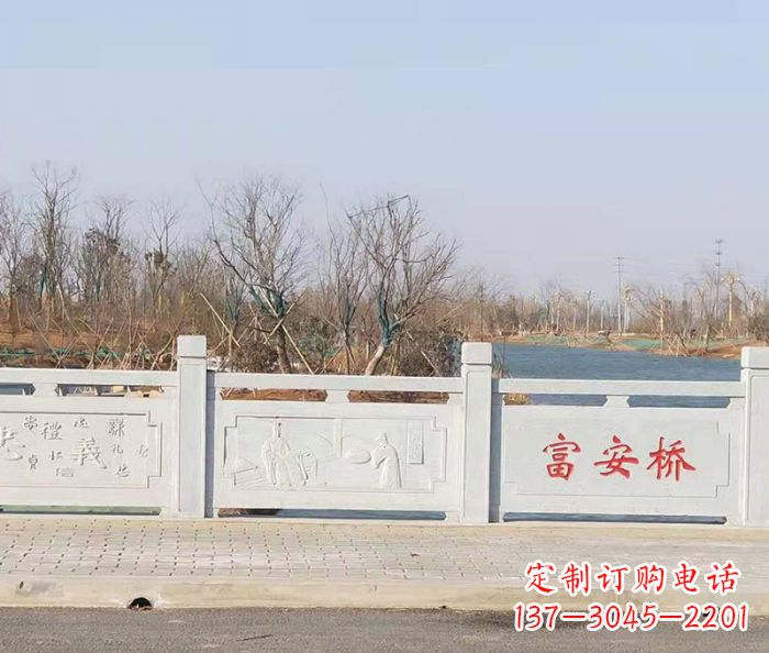 温州园林景观大理石桥栏板石雕 (4)