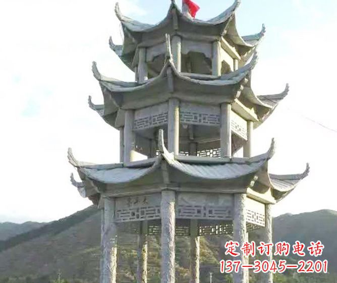 温州园林景观多层凉亭石雕 (3)