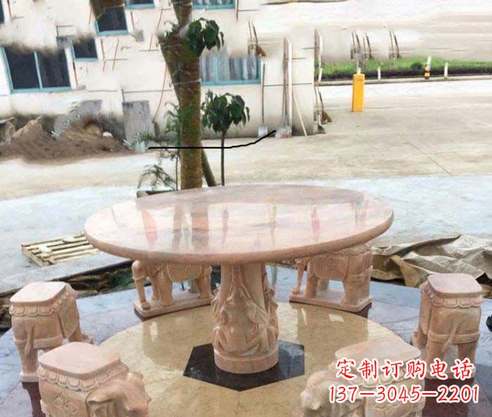 温州园林景观晚霞红小象桌凳石雕