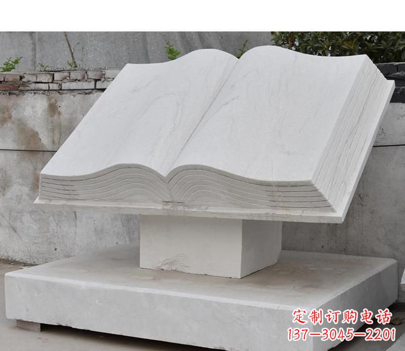 温州园林景观无字书籍石雕
