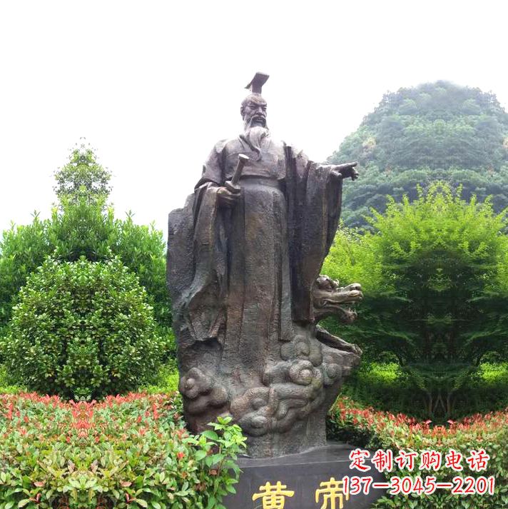 温州园林景区纯铜黄帝铸铜雕像