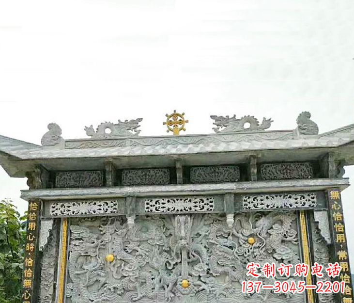 温州园林九龙壁景观石雕 (3)