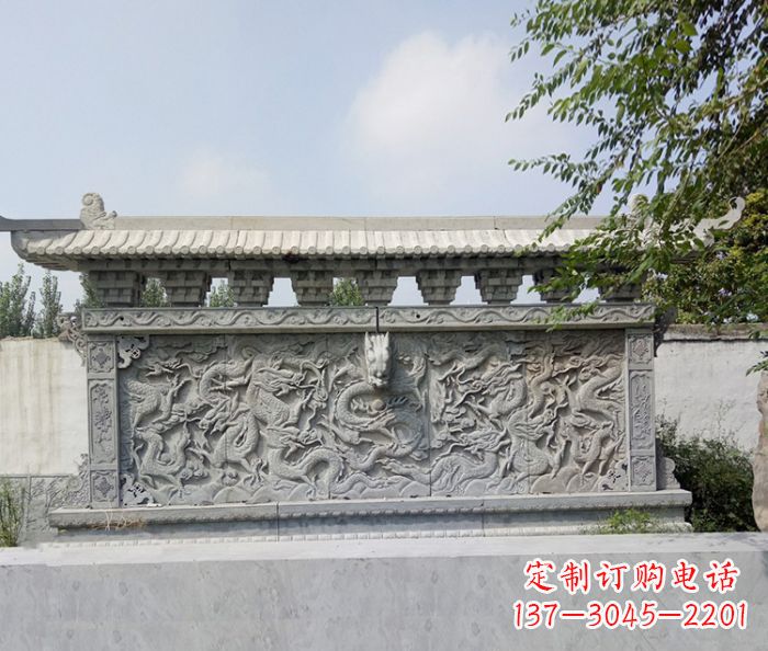 温州园林九龙壁石浮雕影壁