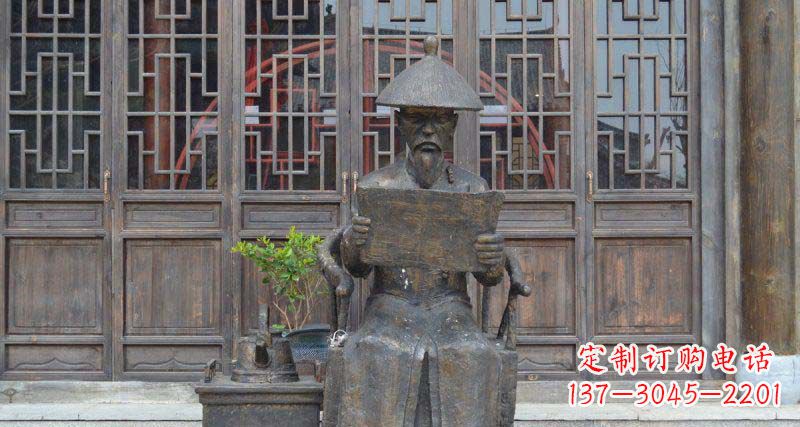 温州园林看书卷的清朝官员小品铜雕
