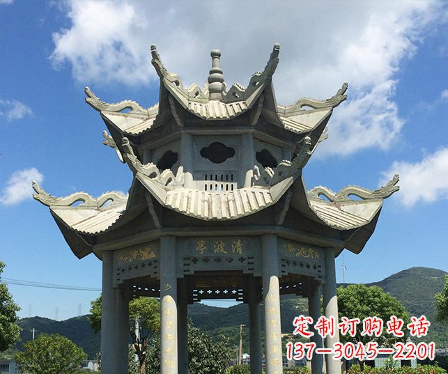 温州园林凉亭景观石雕