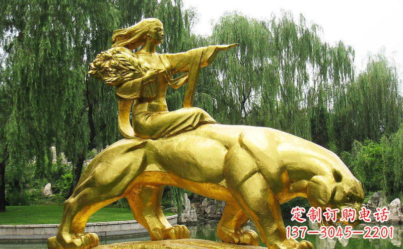 温州园林骑老虎的美女人物鎏金景观铜雕