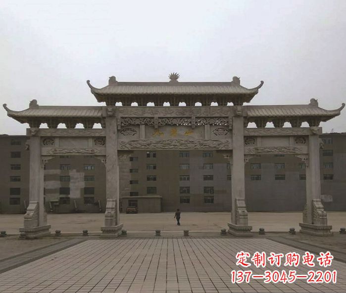 温州园林三门牌坊景观石雕