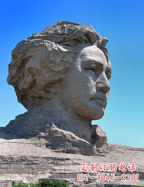温州园林青年毛泽东头像景观石雕