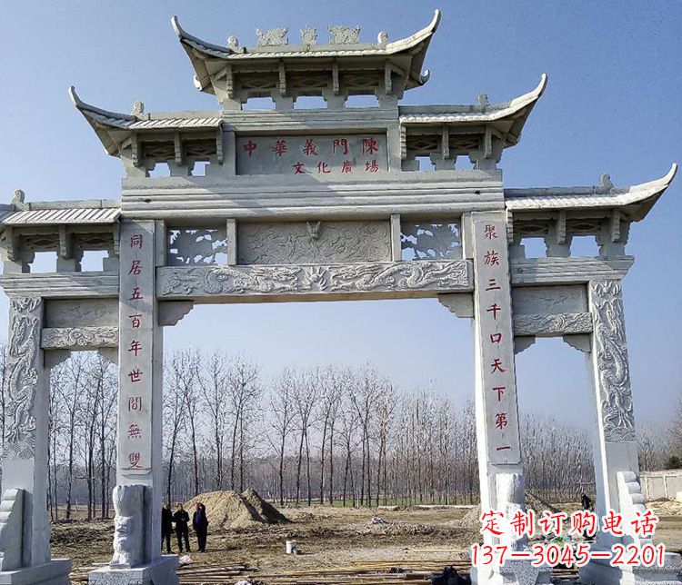 温州园林三门五楼石牌坊景观石雕