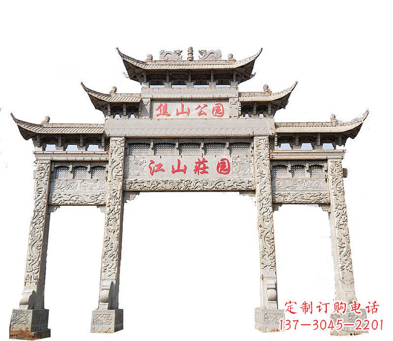 温州园林三门牌坊石雕