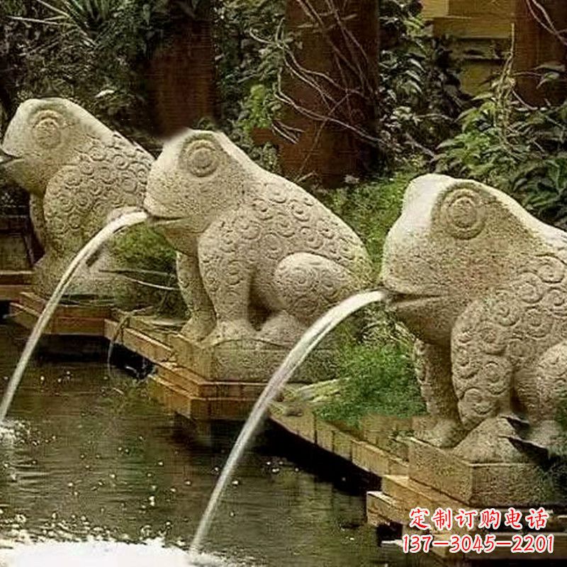 温州园林水景喷水抽象青蛙石雕