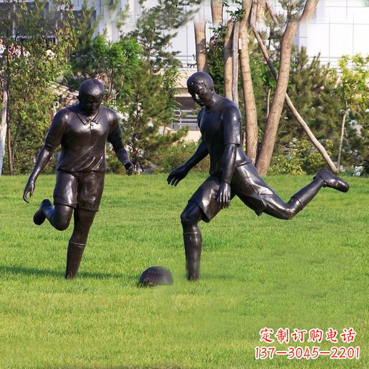 温州园林踢足球人物铜雕