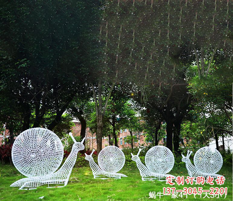 温州园林蜗牛镂空不锈钢雕塑