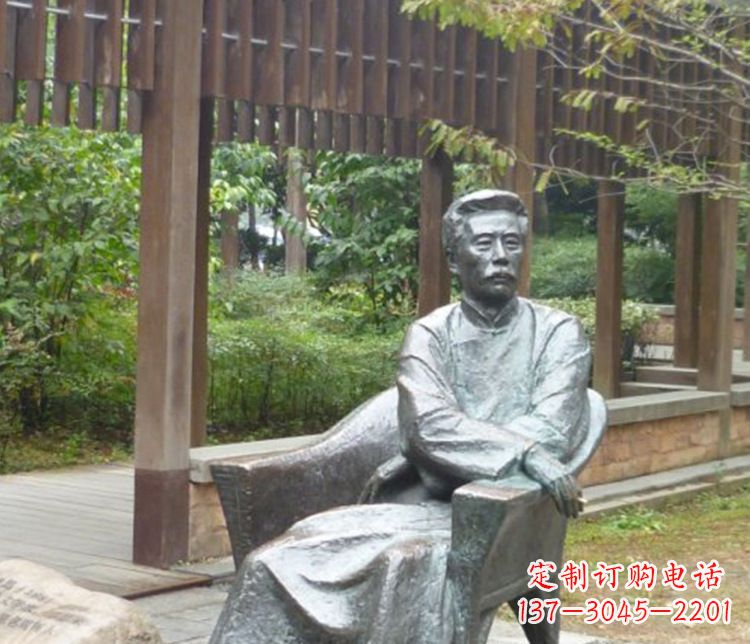 温州园林现代名人鲁迅石雕