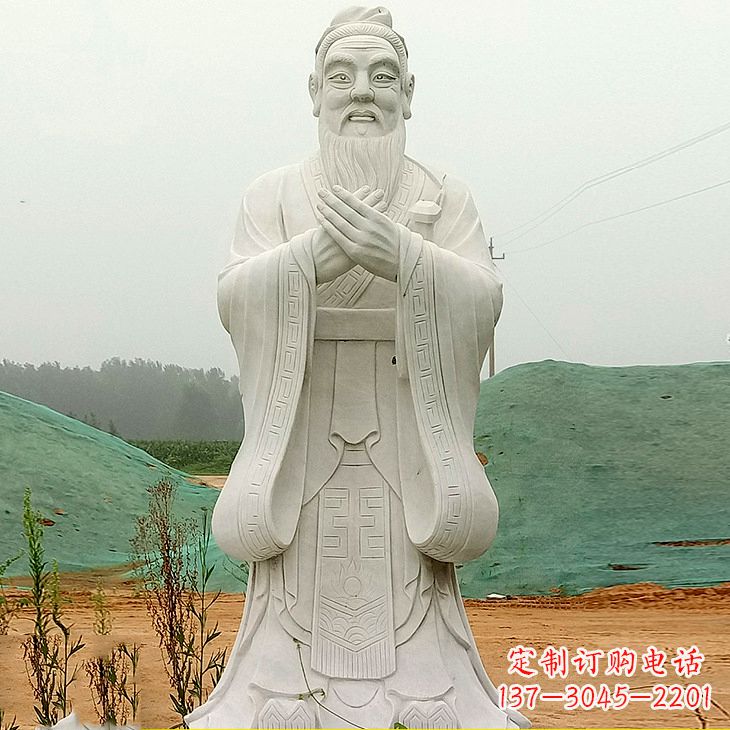 温州沾化二中孔子雕塑塑像