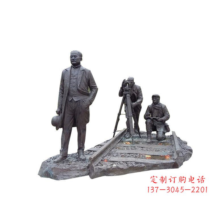 温州詹天佑铜雕