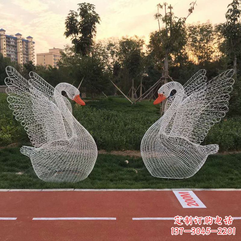 温州展翅天鹅铁艺网格草坪动物摆件