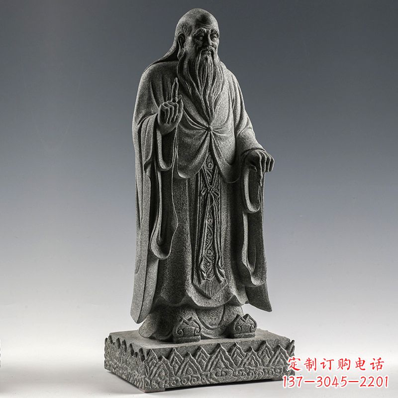 温州站 老子 雕像