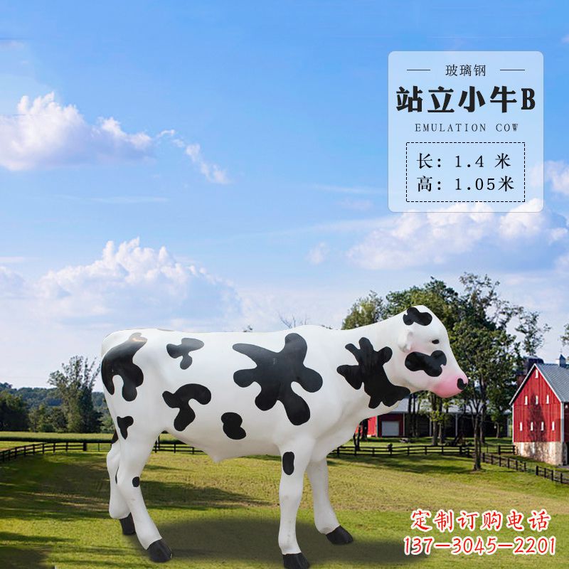 温州站立小牛B-仿真雕塑
