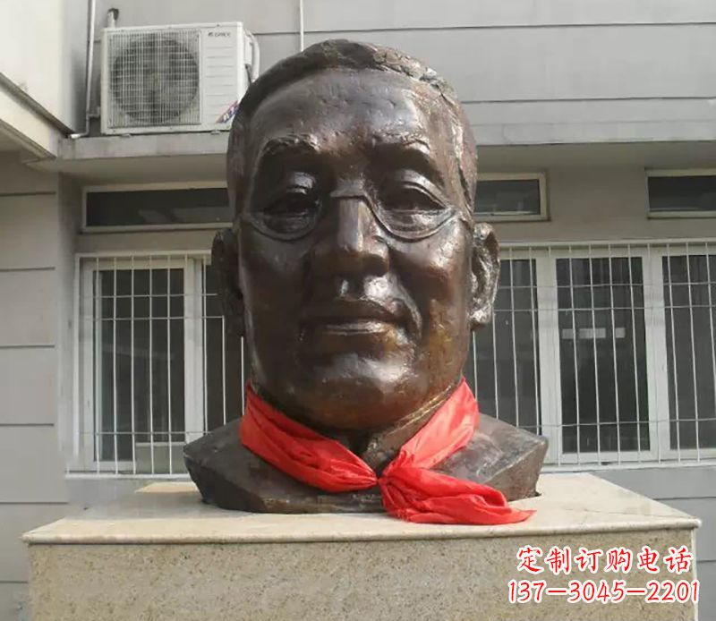 温州张伯岑校园名人头像铜雕